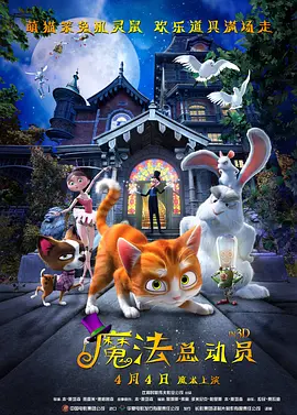 怡红院成人网