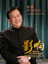 国产精品亚洲一区二区三